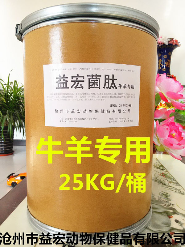 ţ(zhun)